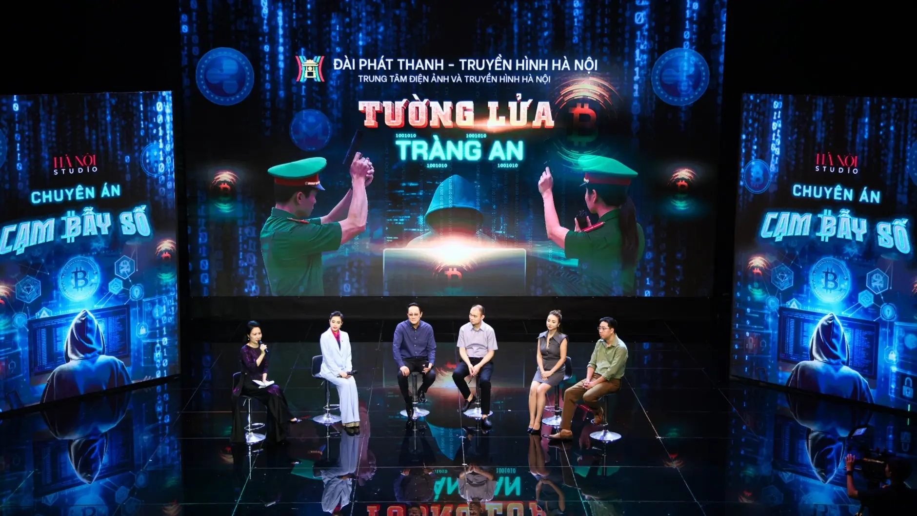 ‘Tường lửa Tràng An’: Sự thật sau giấc mơ làm giàu siêu tốc